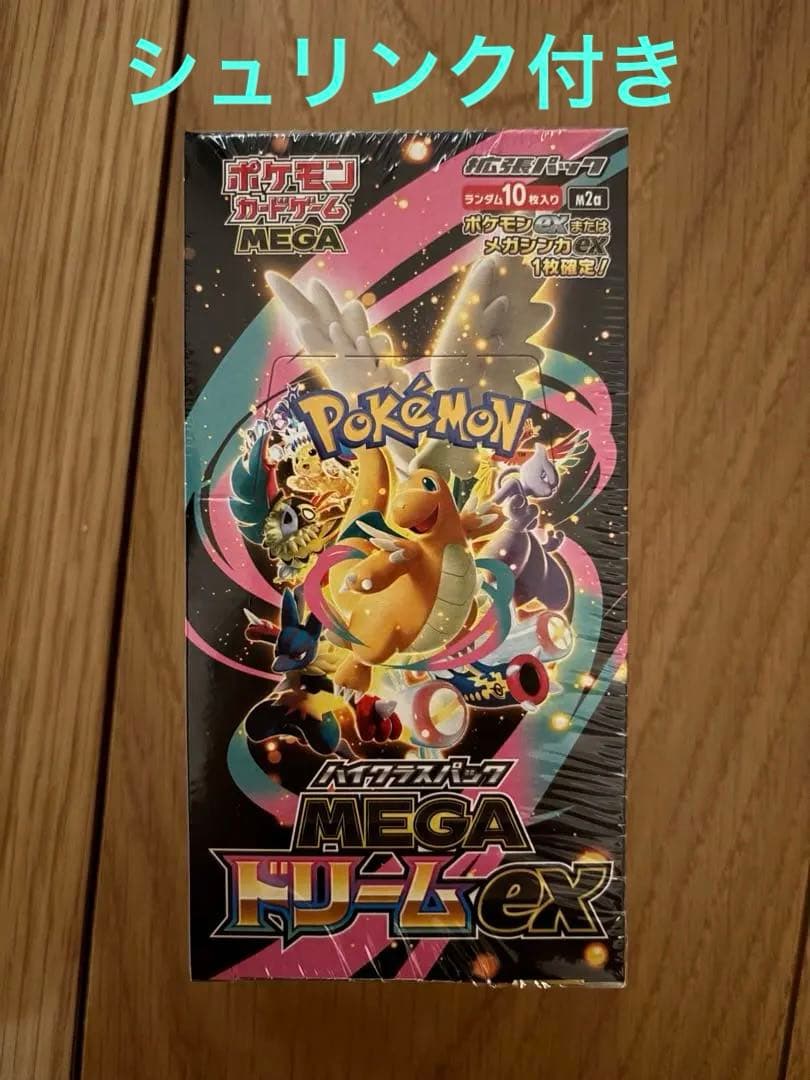 Pokemon Pokémon Card Game MEGA Dream EX 1box with Shrink Box — Japanese
