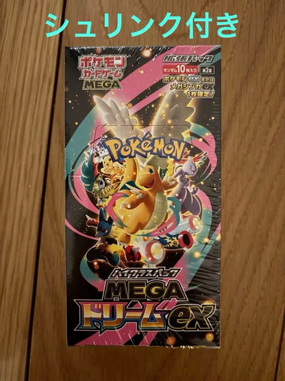 Pokemon Pokémon Card Game MEGA Dream EX 1box with Shrink Box — Japanese