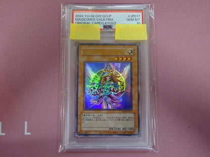 PSA 10 Yu-Gi-Oh Magician's Valkyria — Japanese