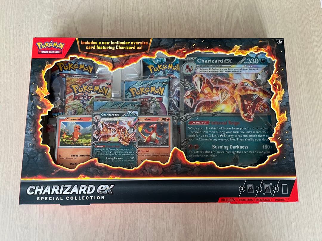 Pokemon Charizard ex Box — Japanese