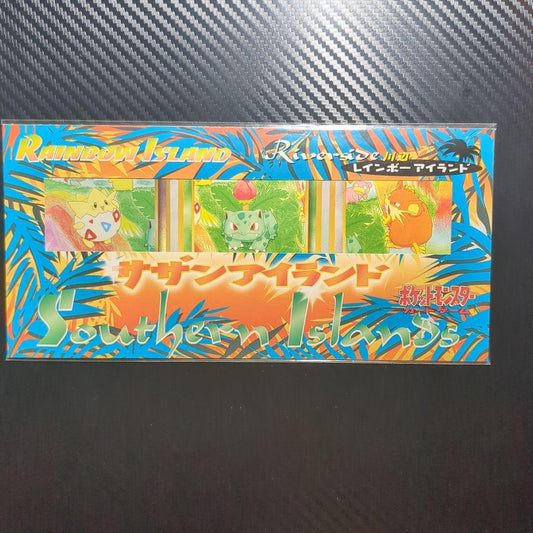 Pokemon Sealed Rainbow Island Kawabe Southern Island (3 cards included) Pack — Japanese