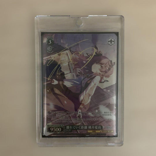 Weiss Schwarz Project Sekai: Colorful Stage! feat. Hatsune Miku Proseka Weiss Schwarz Separating Distance Airi Momoi SP Sign — Japanese