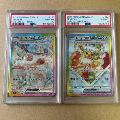 PSA 10 Pokemon Eevee ex — Japanese
