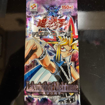 Yu-Gi-Oh Yu-Gi-Oh! Official Card Game Labyrinth of Nightmare Nightmare Maze Pack Pack Ultra Rare — Japanese