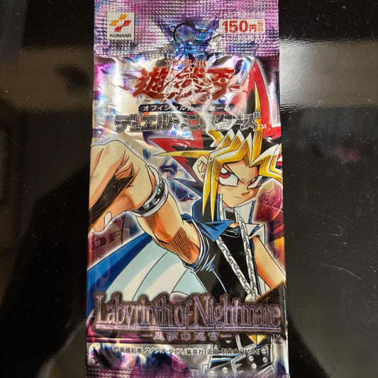 Yu-Gi-Oh Yu-Gi-Oh! Official Card Game Labyrinth of Nightmare Nightmare Maze Pack Pack Ultra Rare — Japanese