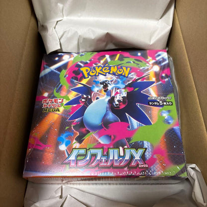 Pokemon Pokémon Card Game Inferno X Box — Japanese