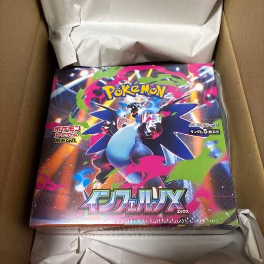 Pokemon Pokémon Card Game Inferno X Box — Japanese