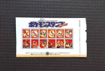 Pokemon Charizard — Japanese