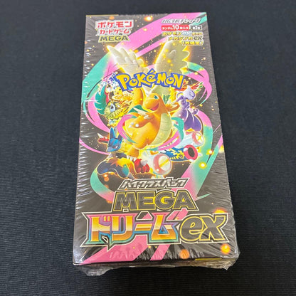 Pokemon BOX MEGA High-Class Pack MEGA Dream ex Box — Japanese