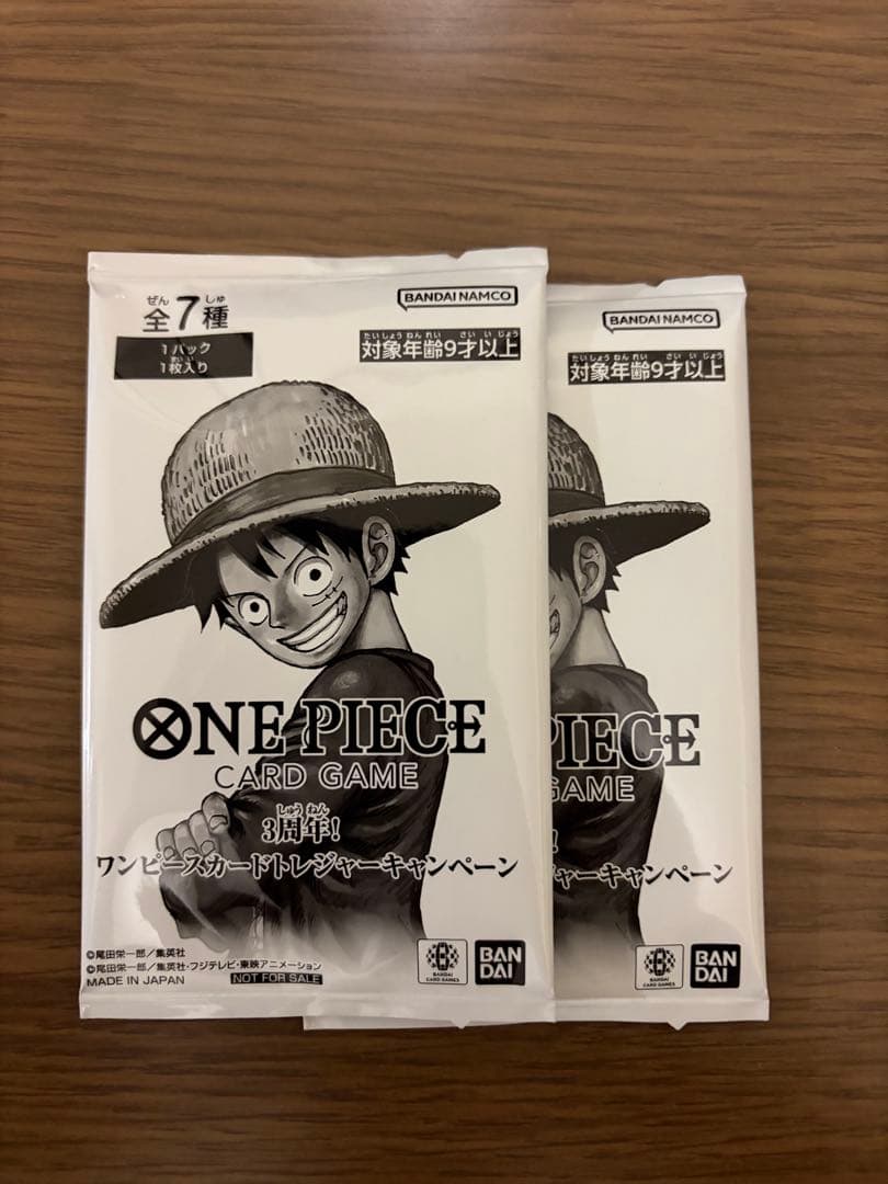 One Piece One Piece Card Game 3rd Anniversary Treasure Campaign Promo Pack Pack — Japanese