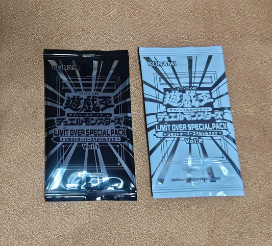 Yu-Gi-Oh Unopened Yu-Gi-Oh! OCG Limit Over Special Pack Pack — Japanese