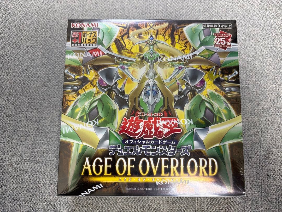 Yu-Gi-Oh Yu-Gi-Oh! OCG Age of Overlord Shlinked Box First Edition Box — Japanese