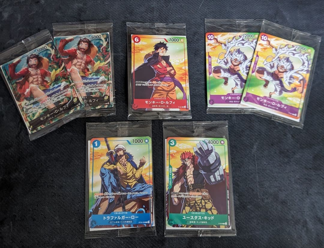 One Piece One Piece Card Promo Pack Pack — Japanese