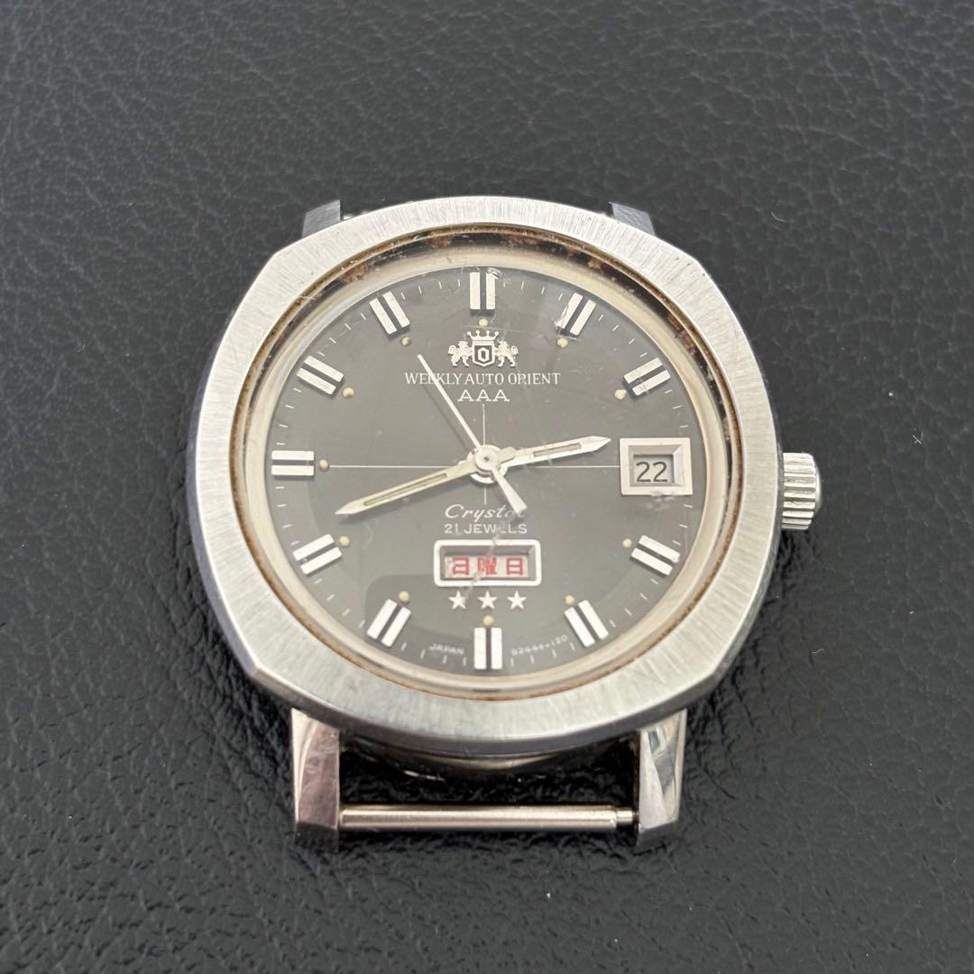 ORIENT AAA SWIMMER 1960s 21 Jewels Automatic Men's Watch — Japanese