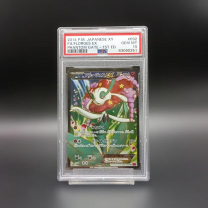 PSA 10 Pokemon Florges ex SR — XY Expansion Pack Phantom Gate 092/088 — Japanese