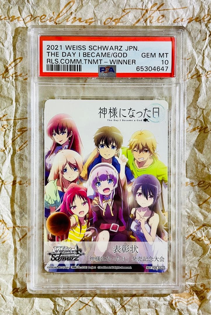 PSA 10 Pokemon Godzilla Day Trading Card — Japanese