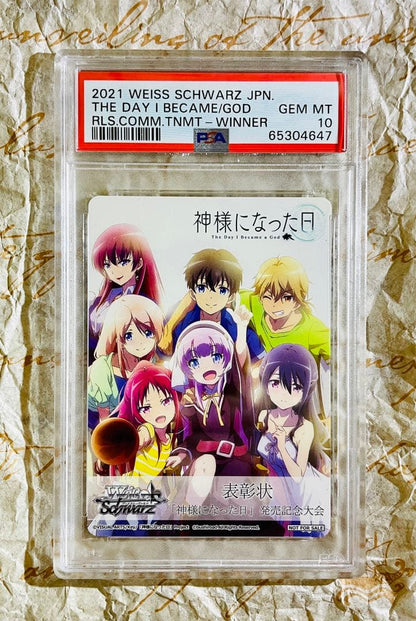 PSA 10 Pokemon Godzilla Day Trading Card — Japanese