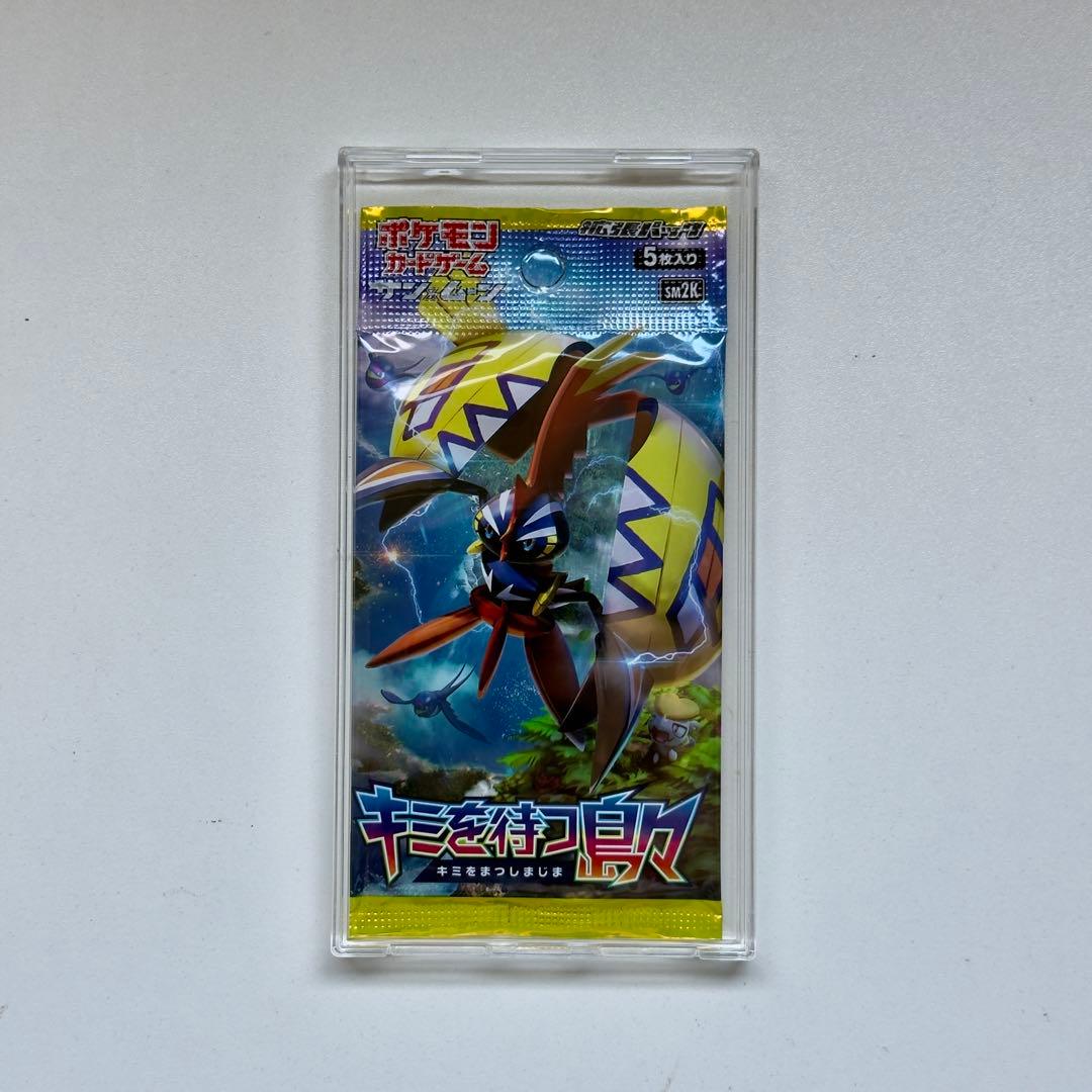 Pokemon Waiting Islands Pack — Japanese