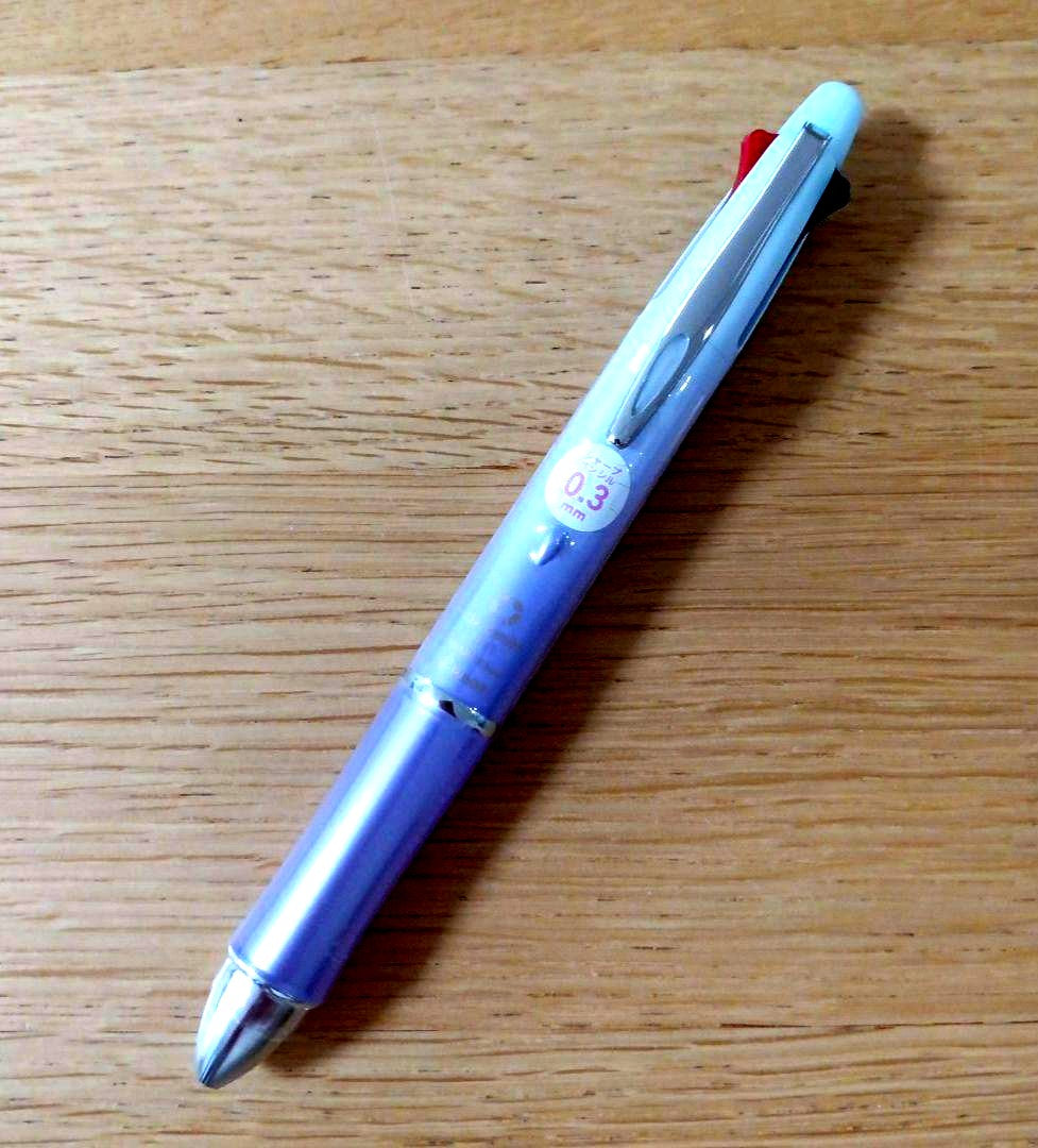 Pilot Dr. Grip 4+1 multi-function pen in gradient lavender with 0.5mm tip and 0.3mm mechanical pencil