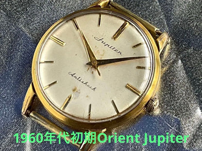 ORIENT Jupiter 1960s Manual Men's Watch — Japanese