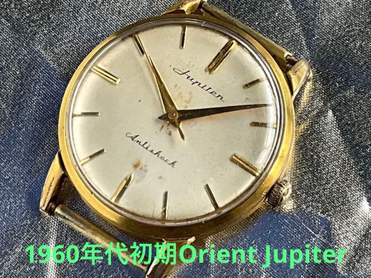 ORIENT Jupiter 1960s Manual Men's Watch — Japanese