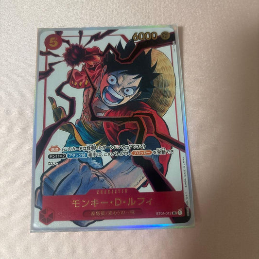 One Piece Luffy L — ST01-012 — Japanese