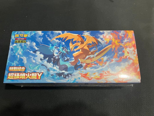 Pokemon Mega Charizard Box — Chinese