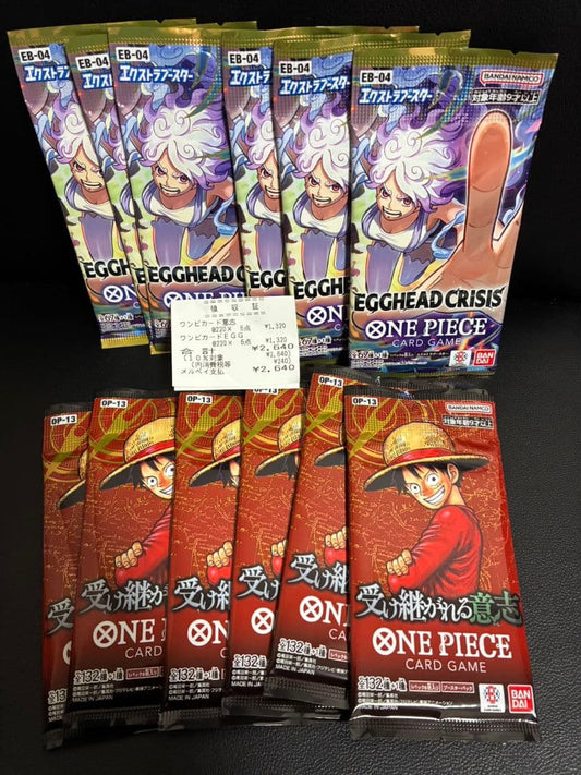 One Piece One Piece Card - The Will of D, Egghead Crisis Pack P — Japanese