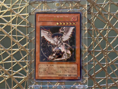 Yu-Gi-Oh Slifer the Sky Dragon LV6 Initial Relic — Japanese