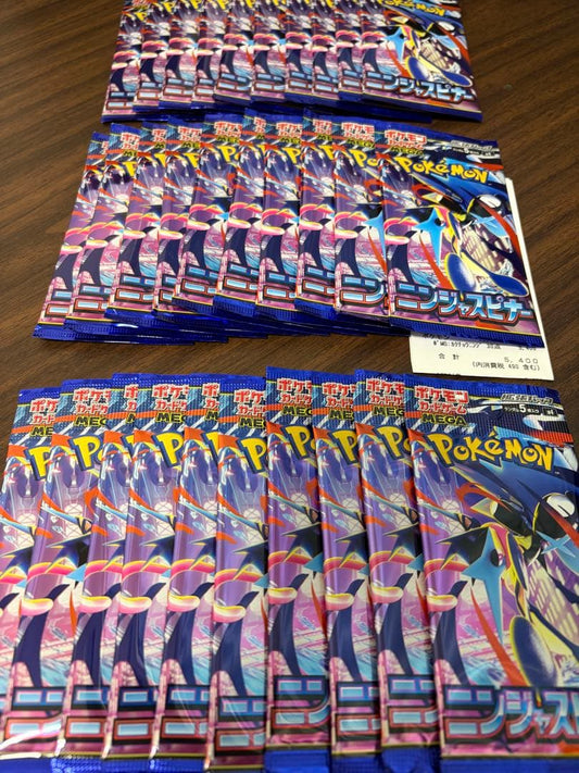 Pokemon Pokémon Card Ninja Spinner 30 Pack Unopened Pack — M Expansion Pack Ninja Spinner — Japanese