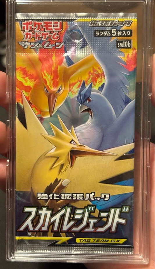 Pokemon Pokémon Card Discontinued Sky Legend TAG TEAM GX Unopened Pack Pack — SM Enhanced Expansion Pack Sky Legend — Japanese