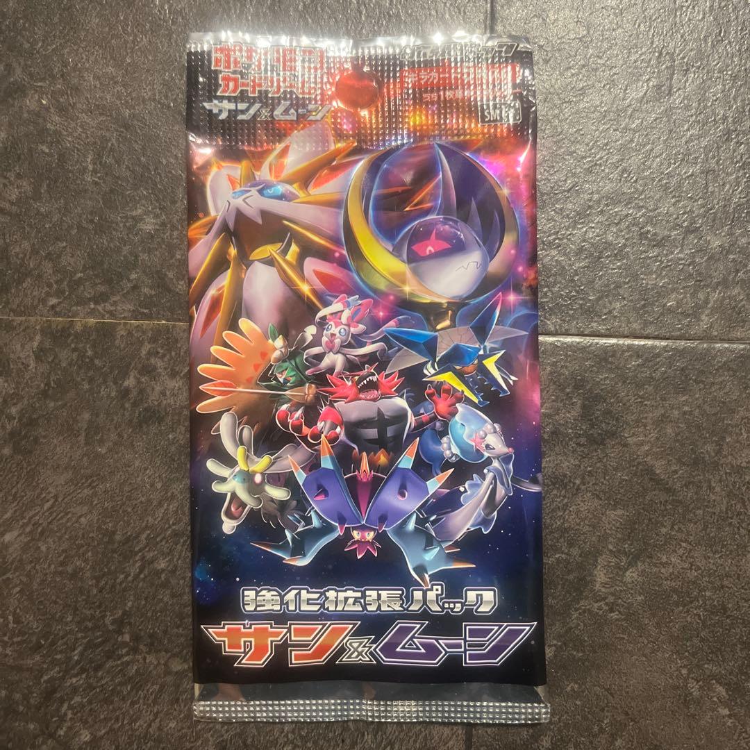 Pokemon Sun & Moon Roller Bladers Pack — SM Booster Pack Sun & Moon — Japanese