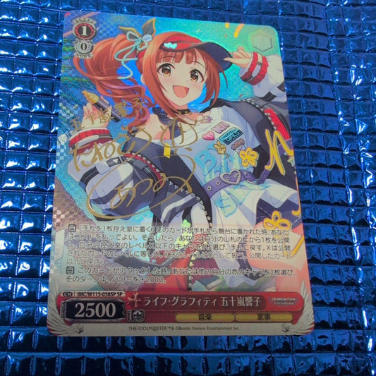 Weiss Schwarz Life Graphie Iori Igarashi — Japanese