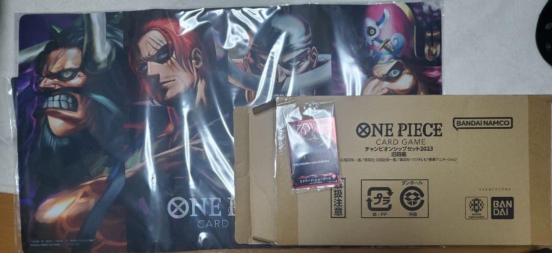 One Piece One Piece Card ChampionShip Set 2023 Former Four Emperors Box L — Japanese