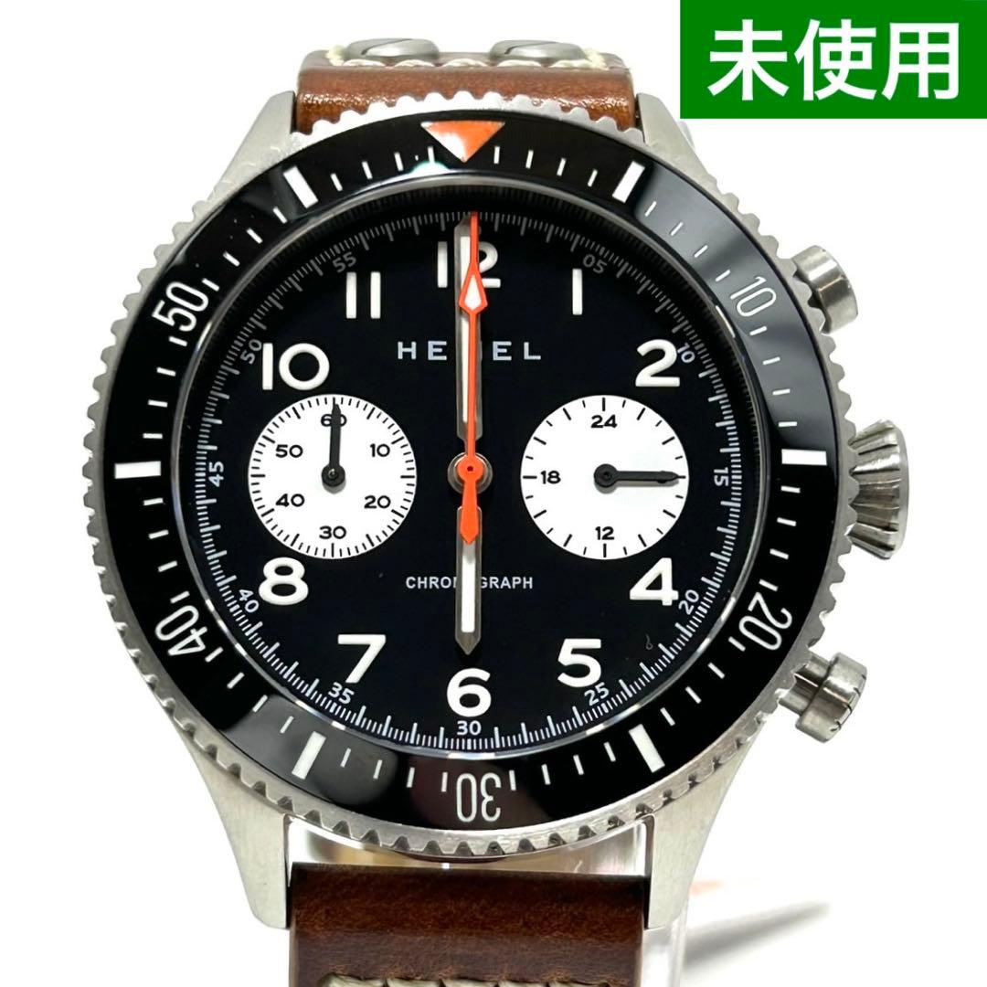 SEIKO 70'sアビエーション パイロットクロノグラフ Quartz Men's Watch — Japanese