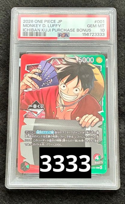 PSA 10 One Piece Monkey D. Luffy L — Japanese
