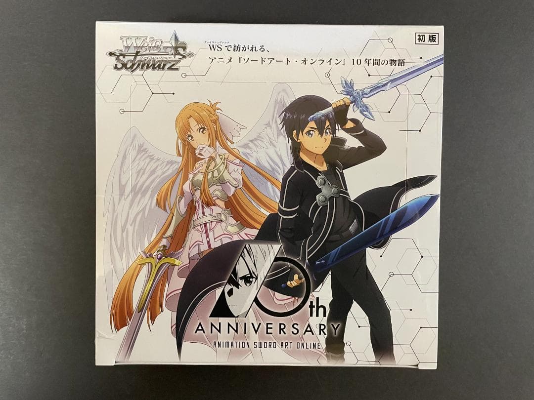 Weiss Schwarz Sword Art Online Weiß Schwarz Sword Art Online 10th Anniversary Box — Japanese