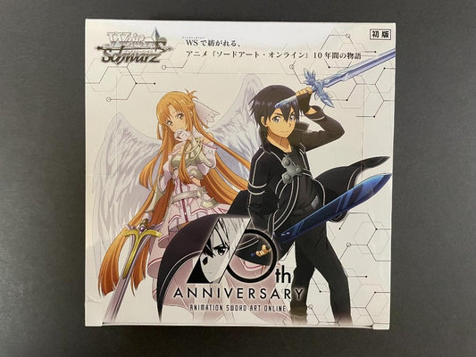 Weiss Schwarz Sword Art Online Weiß Schwarz Sword Art Online 10th Anniversary Box — Japanese
