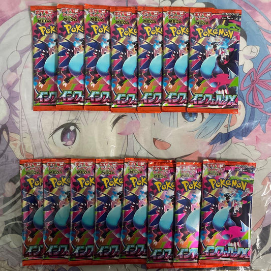 Pokemon Pokémon Card Game Mega Inferno X 15 Pack Loose Pack Pack — Japanese