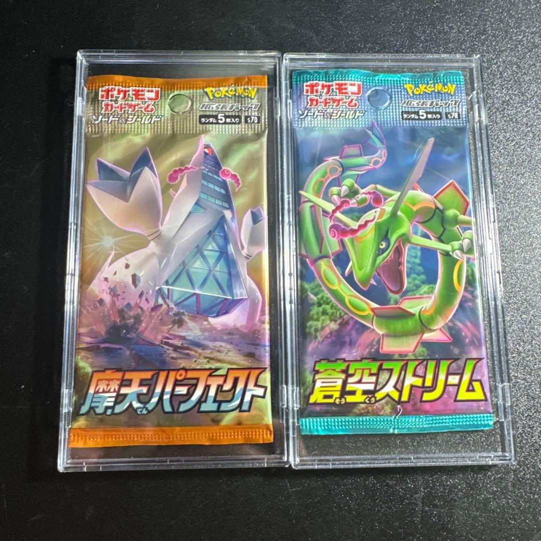 Pokemon Azure Sky Stream Sky Tower Perfect Pack — Japanese