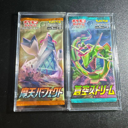 Pokemon Azure Sky Stream Sky Tower Perfect Pack — Japanese