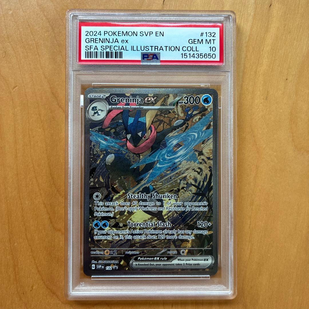PSA 10 Pokemon Greninja ex — Japanese