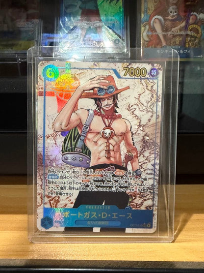 One Piece Portgas D. Ace — Japanese