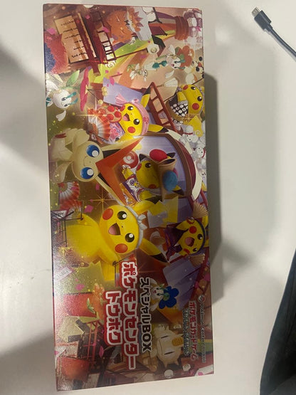 Pokemon Pokemon Center Tohoku Special Box Box — Japanese