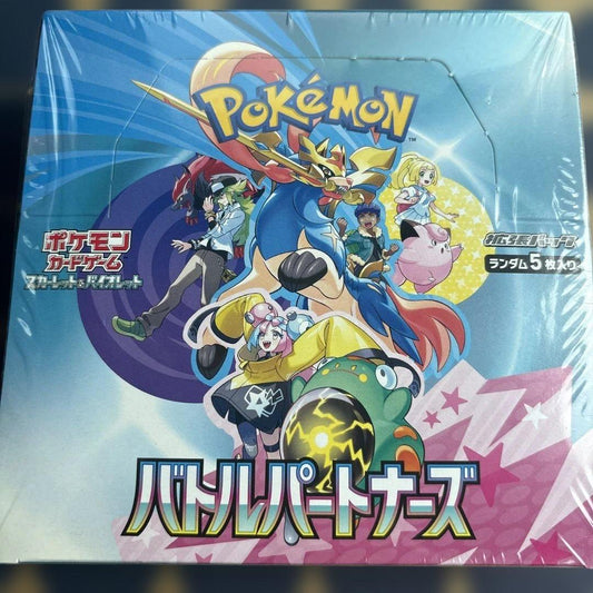 Pokemon Scarlet & Violet Expansion Pack Battle Partners Box — SV Expansion Pack Battle Partners — Japanese