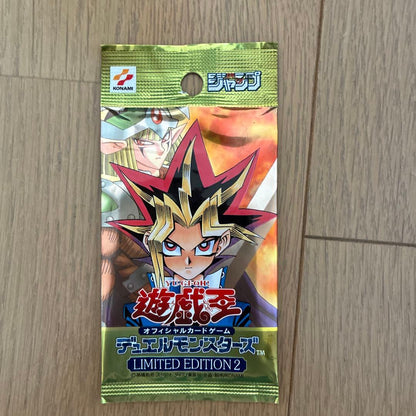 Yu-Gi-Oh Yu-Gi-Oh! Limited Edition 2 Unopened Pack Ultra Rare — Japanese