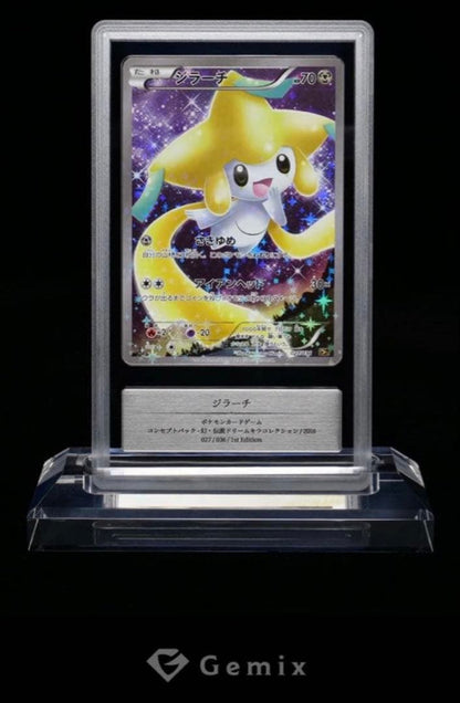 Pokemon Jirachi — Japanese