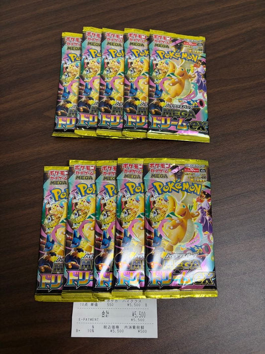 Pokemon Pokémon Card Mega Dream ex 10 Pack Unopened Pack — Japanese