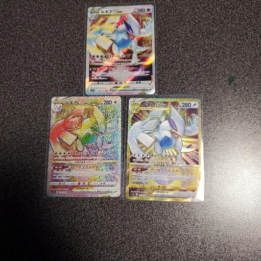 Pokemon Lugia VSTAR — Japanese