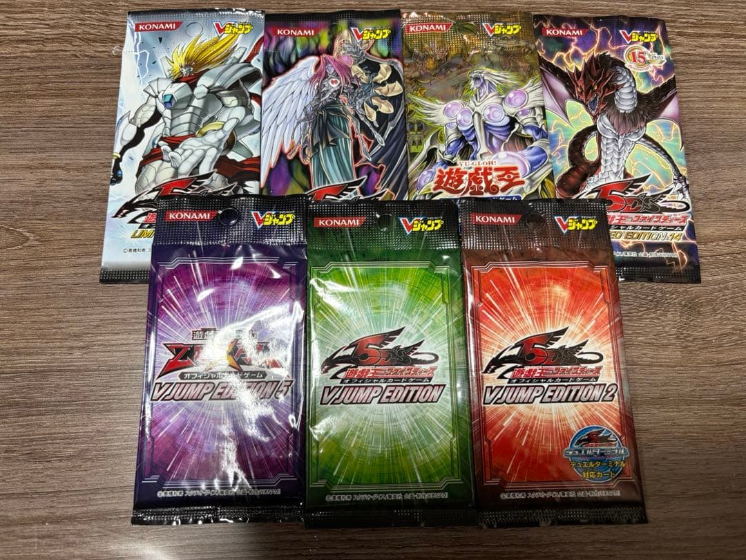 Yu-Gi-Oh Yu-Gi-Oh! Unopened Pack — Japanese